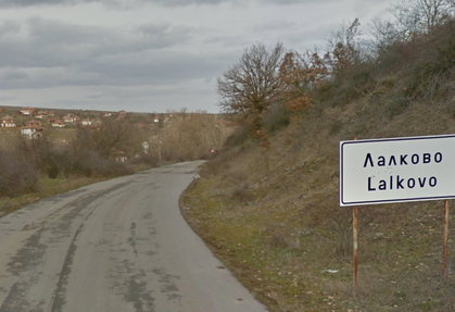 Internet in the village Lalkovo